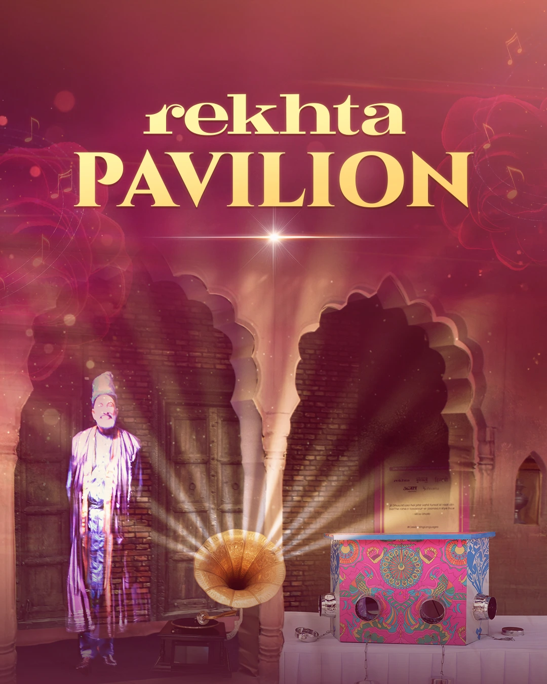 Rekhta Pavilion